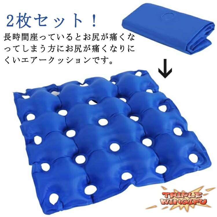 ������2����5%OFF�۾������ɻ� �ޥå� 2�祻�åȡ����������å���� �礭�� ������� ������� ���å���� �̵��� �� �Ѻ� �֥��� 25�� ���å���...