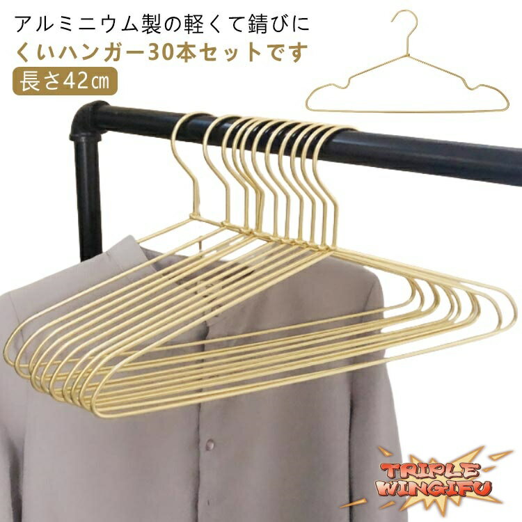  ϥ󥬡 42cm  ٤ʤ  ߥϥ󥬡  ʤʤ ڤ ϥ󥬡  ʤ ʪϥ󥬡 30ܥå ...