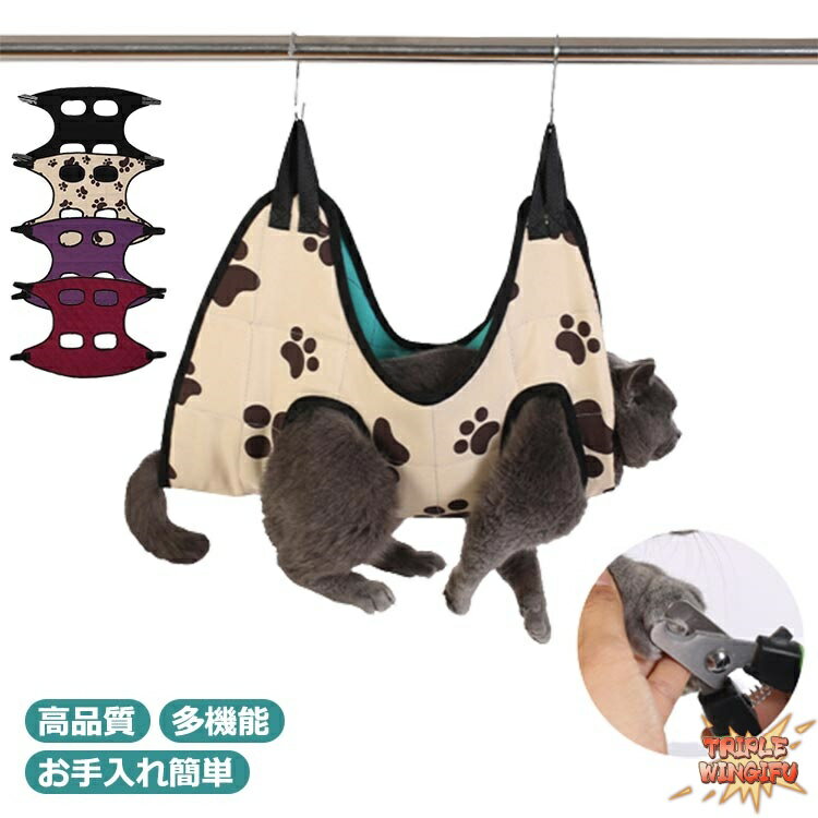 【全品2点で5%OFF】ペット美容 美容 �