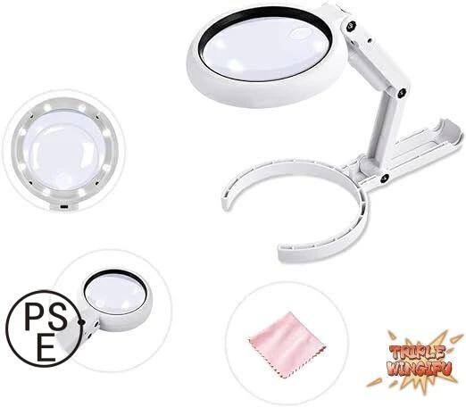 【全品5%ポイント】拡大鏡 卓上 手持ち両用 ルーペ 3.5 倍 10 倍 スタンドルーペ 8 LEDライト付き レンズ径 90mm 手持ちルーペ 折り畳み式 2 段階輝度 軽量 卓上ルーペ
