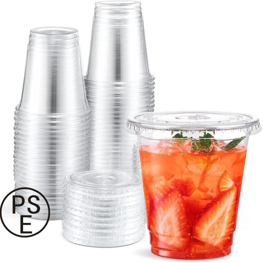 【全品5%ポイント】プラスチックカップ 蓋付き 透明 使い捨て プラスチック カップ コーヒーカップ フラット蓋付き 冷たいドリンクカップ パーティー