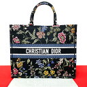 【ポイント2倍】未使用保管品 希少品 Christian Dior ディオール ブックトート ラージ 花柄 キャンバス トートバッグ ハンドバッグ ブラック -...