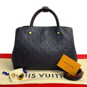 【ポイント2倍】極美品 袋 鍵付 LOUIS VUITTON ルイヴィトン モンテーニュMM モノグラムアンプラント レザー 2way ハンドバッグ ショルダー...