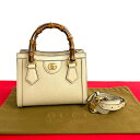 【ポイント2倍】未使用保管品 GUCCI グッチ ダイアナ ミニ トート バンブー レザー 本革 2way ハンドバッグ ミニ ショルダーバッグ ベージュ 17...