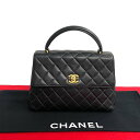 【ポイント2倍】極 美品 シール有 CHANEL シャネル マトラッセ ココマーク 金具 キャビアスキン ターンロック ミニ ハンドバッグ ブラック 14105...