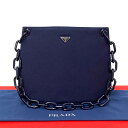 【ポイント2倍】未使用保管品 PRADA プラダ ジャージー 三角ロゴ プラスチック チェーン ショルダーバッグ トートバッグ ネイビー シルバー b43-5【...