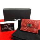 【ポイント2倍】未使用 保管品 袋 箱付き シール有 26番台 CHANEL シャネル ボーイシャネル レザー ラムスキン 三つ折り財布 ミニ ウォレット レッド 30683【送料無料】【中古】(4)