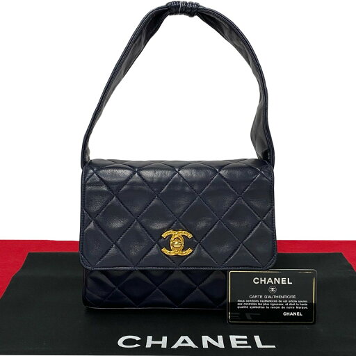 【ポイント2倍】極 美品 カード シール有 2番台 CHANEL シャネル マトラッセ ココマーク ラムスキン レザー ターンロック ハンドバッグ ネイビー 21564【送料無料】【中古】 【ポイント2倍】極 美品 カード シール有 2番台 CHANEL シャネル マトラッセ ココマーク ラムスキン レザー ターンロック ハンドバッグ ネイビー 21564【送料無料】【中古】