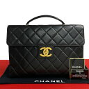 【ポイント2倍】極 美品 カード シール有 3番台 CHANEL シャネル マトラッセ ココマーク ラムスキン レザー ビジネスバッグ ブリーフケース ブラック...
