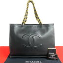 【ポイント2倍】ほぼ未使用 袋付 カード シール有 3番台 CHANEL シャネル デカココ ラムスキン レザー 本革 チェーン トートバッグ ブラック 425...