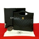 【ポイント2倍】極 美品 箱 袋付き 希少品 1番台 CHANEL シャネル ヴィンテージ ココマーク レザー 2way ショルダーバッグ ハンドバック ブラッ...