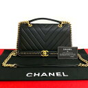 【ポイント2倍】極 美品 カード シール有 24番台 CHANEL シャネル Vステッチ レザー 本革 2way ハンドバッグ チェーン ショルダーバッグ ブラ...