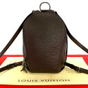 【ポイント2倍】ほぼ未使用 希少品 LOUIS VUITTON ルイヴィトン マビヨン エピ レザー 本革 リュックサック デイパック バックパック モカ 48...