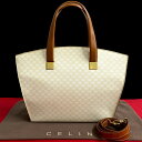 【ポイント2倍】極 美品 袋付 CELINE セリーヌ マカダム ブラゾン レザー 本革 2way ハンドバッグ トートバッグ ショルダーバッグ ホワイト ブラウン 08230【送料無料】【中古】(4)