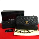 【ポイント2倍】極 美品 箱 袋付 カード シール有 1番台 CHANEL シャネル マトラッセ ココマーク ラムスキン チェーン ショルダーバッグ ブラック ...