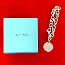 【ポイント2倍】極 美品 希少品 TIFFANY&Co. ティファニー リターントゥ ブレスレット シルバー925 バングル アクセサリー レディース シルバー 41299【送料無料】【中古】(4)