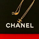 【ポイント2倍】極 美品 コメ有 1982 CHANEL シャネル ヴィンテージ ココマーク ネックレス ペンダント チョーカー アクセサリー ゴールド 14345【送料無料】【中古】