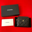 【ポイント2倍】ほぼ未使用 箱 袋付 シール有 ランダム番台 CHANEL シャネル マトラッセ ココ キャビアスキン コインケース カードケース 財布 黒 21805【送料無料】【中古】