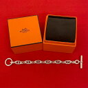 【ポイント2倍】極 美品 箱付 HERMES エルメス シェーヌダンクル GM 13コマ シルバー925 チェーン ブレスレット アクセサリー メンズ シルバー 33798【送料無料】【中古】
