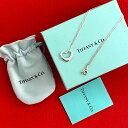 【ポイント2倍】極 美品 箱 袋付き TIFFANY&Co. ティファニー オープンハート シルバー925 ネックレス ペンダント アクセサリー シルバー g111e【送料無料】【中古】