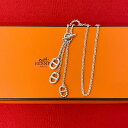 【ポイント2倍】極 美品 希少品 HERMES エルメス パラード PM シルバー925 チェーン ネックレス ペンダント アクセサリー シルバー 30158【...