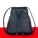 【ポイント2倍】極 美品 YVES SAINT LAURENT イヴサンローラン ヴィンテージ YSL ロゴ レザー 本革 ショルダーバッグ ポシェット ネイビー 408-9【送料無料】【中古】