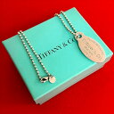 【ポイント2倍】極 美品 箱 袋付き TIFFANY&Co. ティファニー リターントゥ ティファニー オーバルタグ シルバー925 ネックレス ペンダント シルバー 02604【送料無料】【中古】
