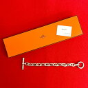 【ポイント2倍】極 美品 箱付き HERMES エルメス シェーヌダンクル TGM 12コマ シルバー925 チェーン ブレスレット アクセサリー シルバー 45895【送料無料】【中古】