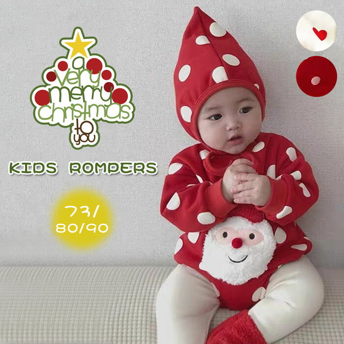 �֤���� ���ꥹ�ޥ� �� 2�����å� �⤳�⤳ �����ץ� ����ѡ��� ˹�� ���� �夰��� �٥ӡ��� ���󥿥����� �������塼�� Ĺµ �٥ӡ� ������ �֤���...