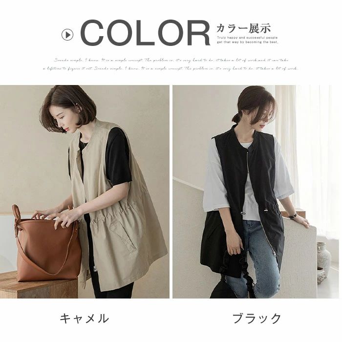 【スーパーSALE！SSP5倍★最大30％OFF】上着 ブルゾン 羽織り ロング ジレ ベスト ノースリーブ コート トレンチコート ノーカラー レディース ロング丈 ロングベスト