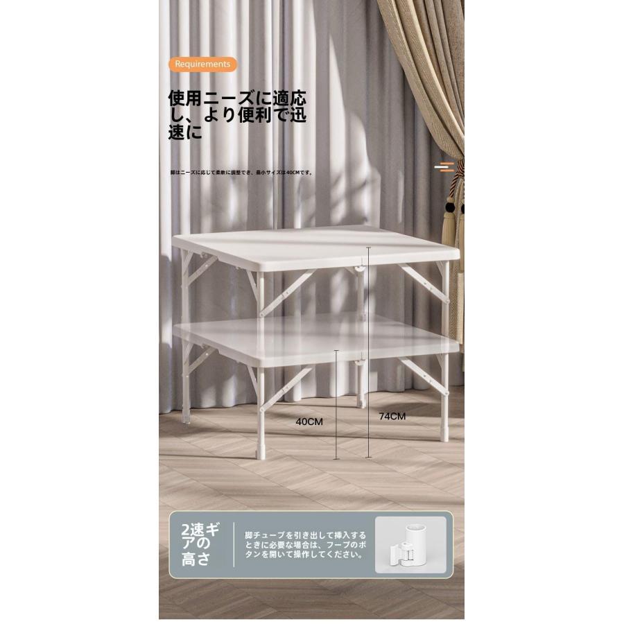折りたたみテーブル 麻雀卓 折り畳み キャンプ麻雀テーブル屋台小さな四角いテーブ...