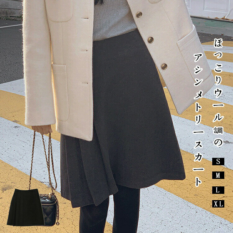 �������� �Ҥ��� ���� a�饤�󥹥����� �ץ꡼�� ������ȥ꡼ ������Ĵ �Ҥ��楹������ �ϥ��������� �礭�������� ���硼�Ⱦ楹������ �̶� ���ե��� ����...