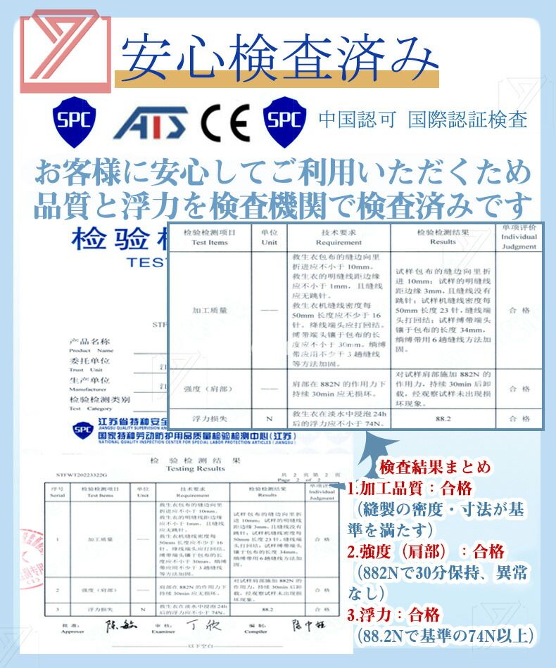 �饤�ե��㥱�å� ��� �٥��ȷ� �Ƥӻ��դ� ��� ���� ��ͷ�� ���� ���� ���� �峲 �ɺ� ���� ����Ρ����른�㥱�å� �ե����ƥ��󥰥٥��� ��̿ƹ�� S ȿ�����դ� �˽����� �Ҷ���