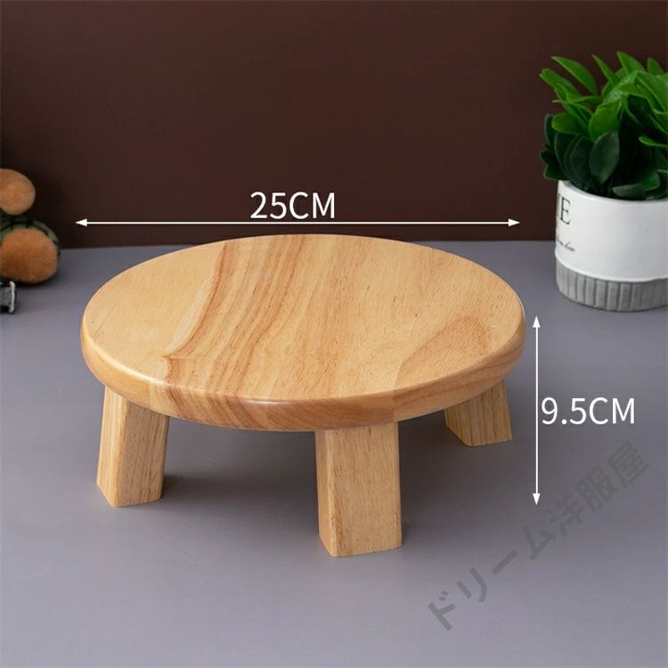 【スーパーSALE限定】スツール 木製 子供 椅子 プランタースタンド フラワースタンド 鉢台 花瓶台 鉢置き ミニスツール 小さい ウッドスツール 丸椅子 方椅子子供用 低い椅子 ミニテーブル かわいい イス