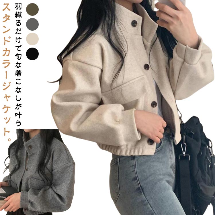 �������� ������ɥ��顼 ���硼�Ⱦ� ��ǥ����� ���㥱�å� ������ �� �� Ω���� �����åץɾ� ��� ��� ���� �⸫��