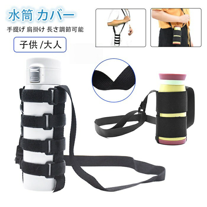 �������С� �����ۥ���� �ڥåȥܥȥ�ۥ���� �ܥȥ�ۥ���� �Ҷ� ��� ���ޥۥݡ��� ��������ꥢ���С� �������С��ܥȥ륱���� ���� ���ݤ� ������ 1...