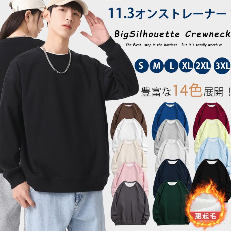 �ȥ졼�ʡ� ��� ��ǥ����� �������å� �ѡ����� ΢���� �礭�������� ̵�� �˽����� ��ä��� 11.3���� ���� ��ʪ �Ť����� ����ץ� �����奢��...