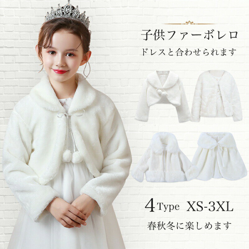 �Ҷ� �ɥ쥹 �ե����ܥ�� XS-XXXL �ԥ���ȯɽ�񥱡��� �ե����ޥ� �����륺 �� Ĺµ �դ��� ���å� �����ǥ��󥰥��硼�� �ե������ե��� ������ ...