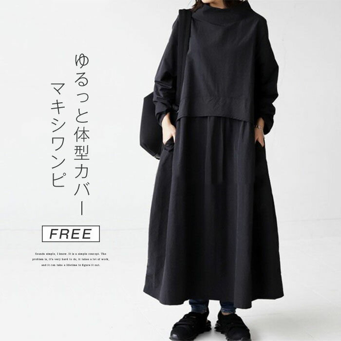 ���ԡ��� ����ĥ��ԡ��� ��ǥ����� Ĺµ �� �� ���󥰥��ԡ��� �ڤ��ؤ� A�饤�� �ե쥢 �ߥ��� ̵�� ������� �ǥ����� ���ե��� ��ä��� ��...