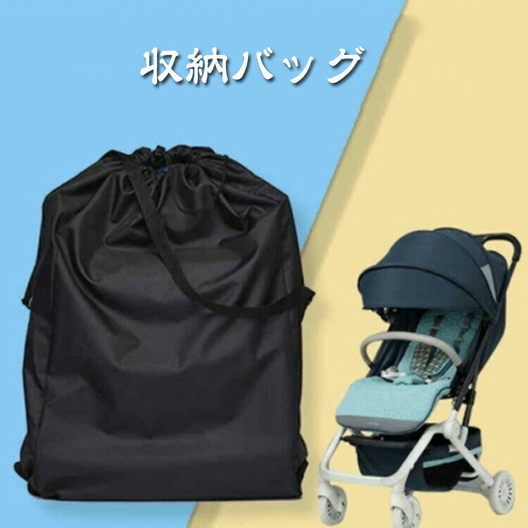 �ۤ����ɻ� �٥ӡ����� ��Ǽ�Хå� ���С� ��Ǽ �٥ӡ��������С� ����ѥ��� �Х��� ���� �������� ���̥ݡ����֥� �ޤ���߼� �����ɻ� ���㥤��ɥ����ȼ�Ǽ�Хå�