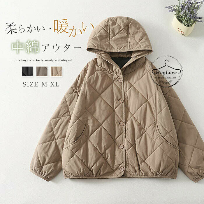 楽天市場】キルティング パーカー（メンズファッション）の通販