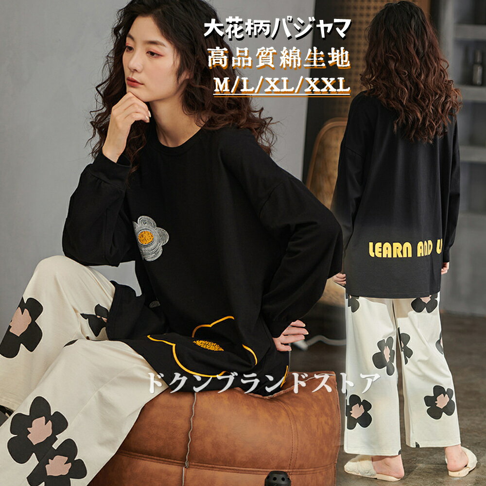 �ѥ���� ��ǥ����� �롼�०���� �岼���å� Ĺµ ��100%�˶� ���֤� �ս��� ������ �礭�������� ���襤�� ����T����� ��ä��� ��Ƚ���� ������...