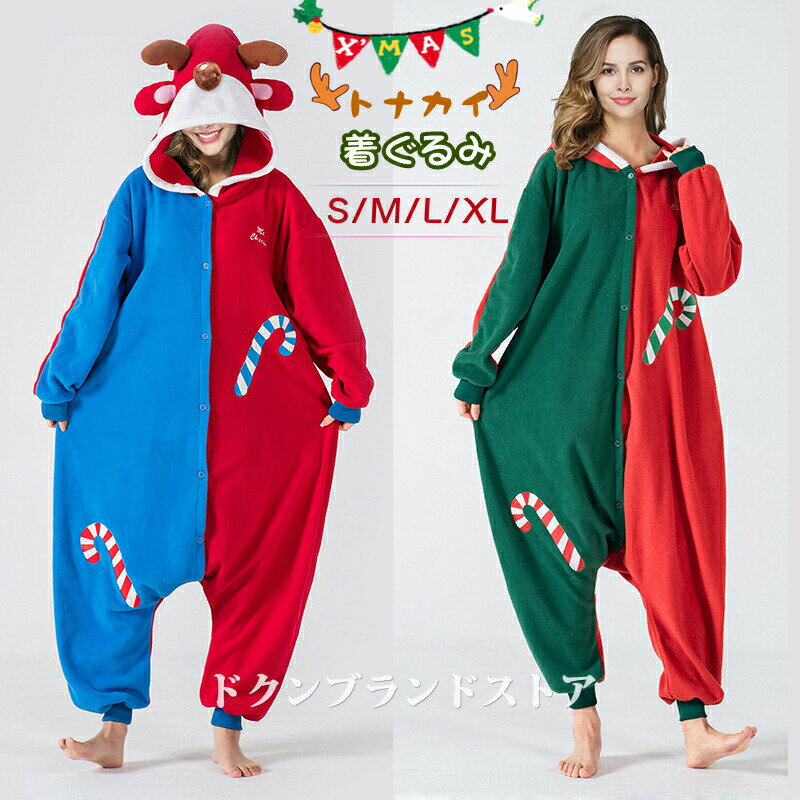 ���ꥹ�ޥ� ���� �ȥʥ��� �����ץ� ���� ���� �夰��� �����륤���� ��ǥ����� ��� �ա����դ� �⤳�⤳ ɽ���� ������ �ʤ꤭�� ��˥��å��� ...