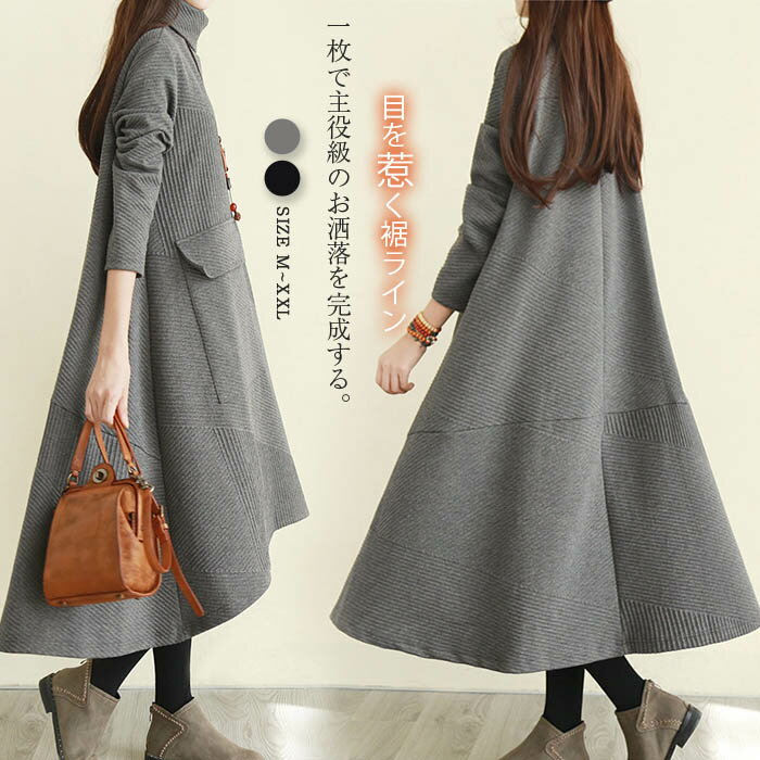 ���ԡ��� ��ǥ����� ���󥰥��ԡ��� ���� �����ȥ���ԡ��� �� �� ���󥰾� Ĺµ �η����С� �����ȥ�ͥå� �ϥ��ͥå� ���餻 ...