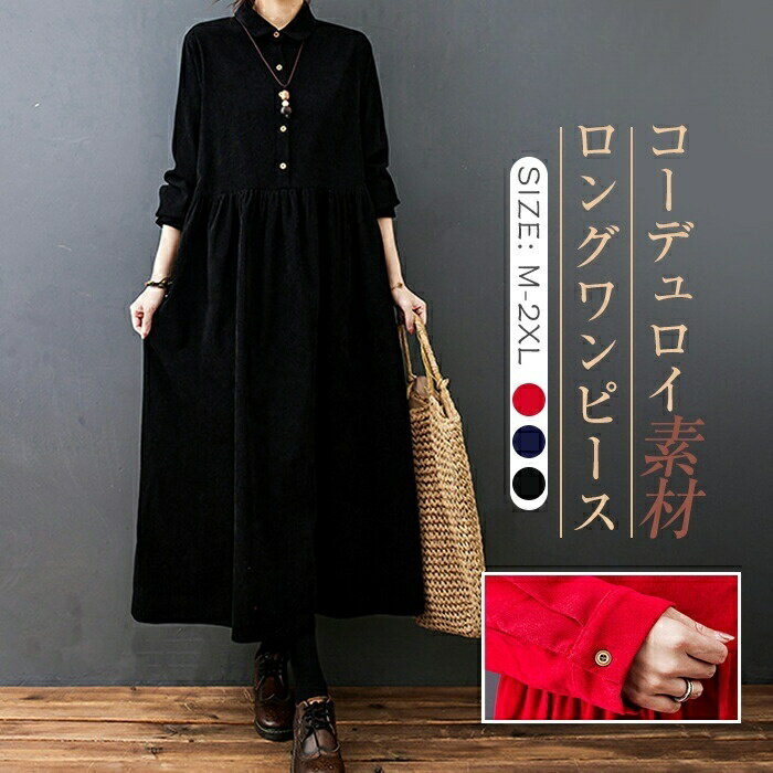 �����ǥ���� ���ԡ��� ���� ����ĥ��� ��ǥ����� ���󥰾� ���äȥ��� Ĺµ ̵�� ��ä��� ������� ���줤���η����С� ��...