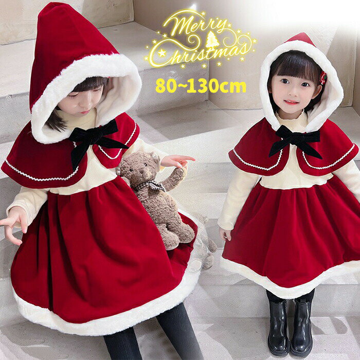 ���ԡ��� ���λ� ���� �Ҷ��� �ɴ� ������ ���ꥹ�ޥ����� �����ץ� �֤��������� ���� �Ҷ� ���� �ϥ������� �������塼�� �������դ� 2�����å�...