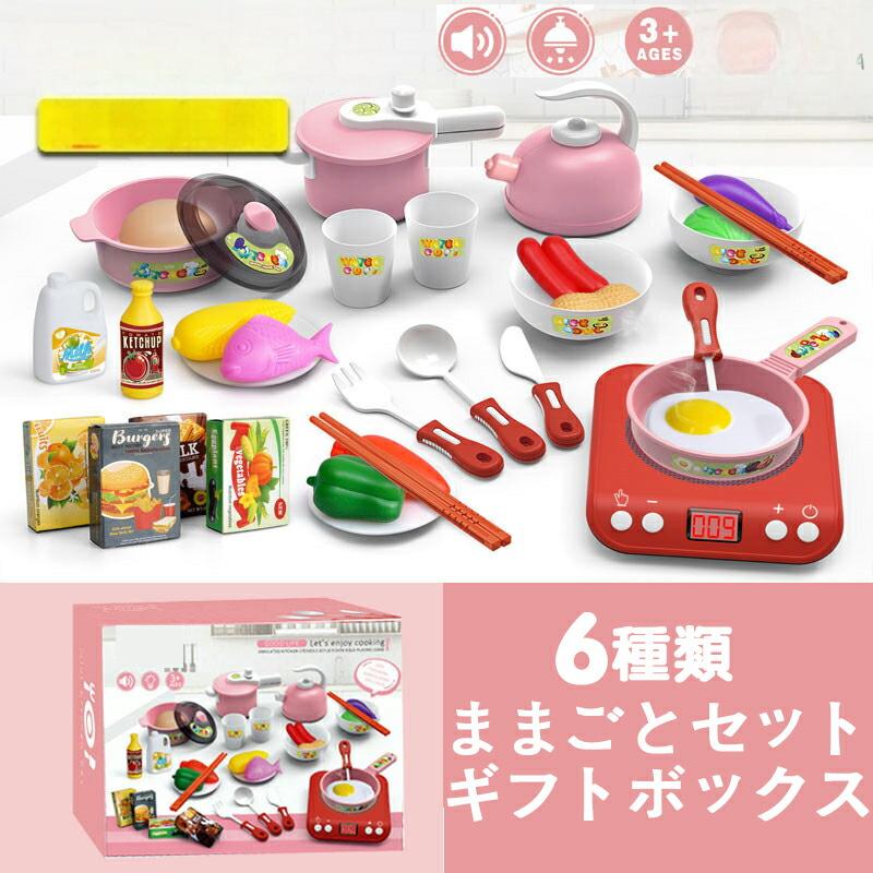 �ޤޤ��ȥ��å� ���å��� ������� �ʤ꤭�ꤴ�ä������ӥ��å� �ŵ����� �饤�� ���� �ˤλ� ���λ� 2�� 3�� ���ꥹ�ޥ��ץ쥼��� ������ 4��