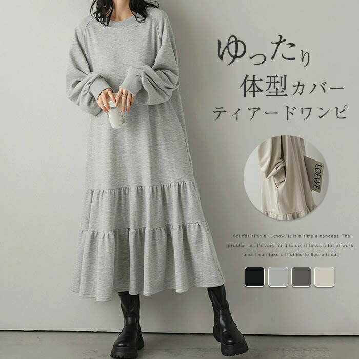 ���ԡ��� ���󥰥��ԡ��� ��ǥ����� �� �� Ĺµ �ƥ������ɥ��ԡ��� �ޥ������ԡ��� ���� ������� �ƥ������� ���ե��� ���...