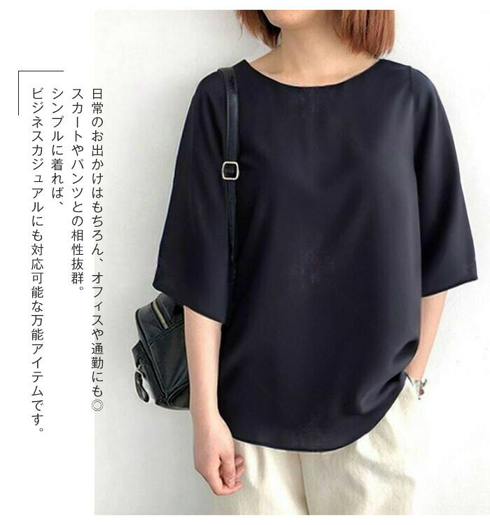 TRIRINGO SHOPのtシャツ レディース ブラウス チュニックブラウス チュニック 半袖シャツ トップス プルオーバー 水玉柄 クルーネック 大人可愛い 大きいサイズ カジュアル キレイめ 森ガール｜アングル3
