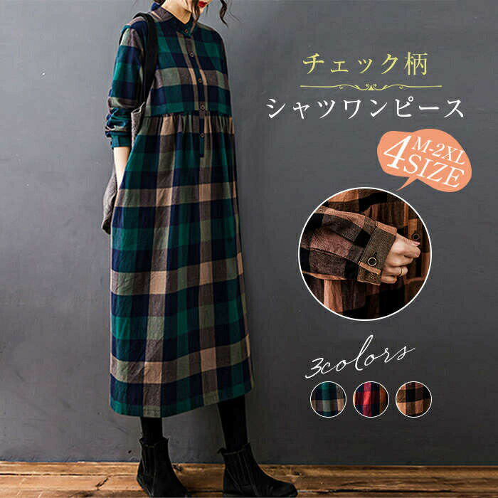 �ޥ�������ԡ��� ��ǥ����� ���줤�� �Х�ɥ��顼����ĥ��ԡ��� �ս� Ĺµ ���󥰥��ԡ��� 40������å������ԡ��� �����˥å�...